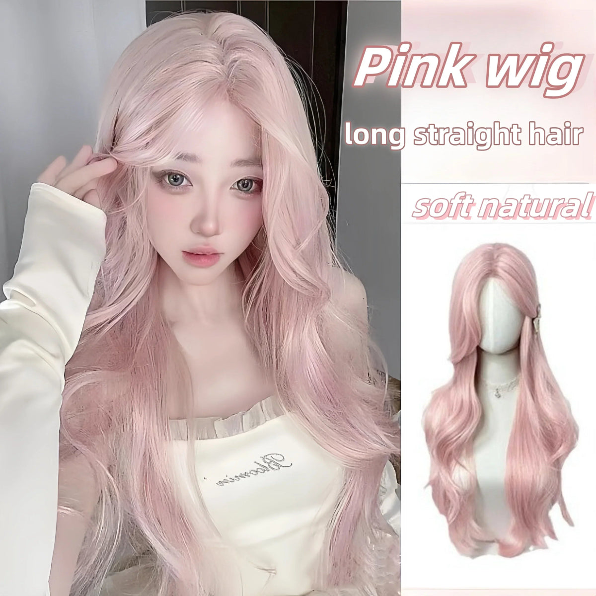 Natural Soft Sweet Pink Wig - HairNjoy