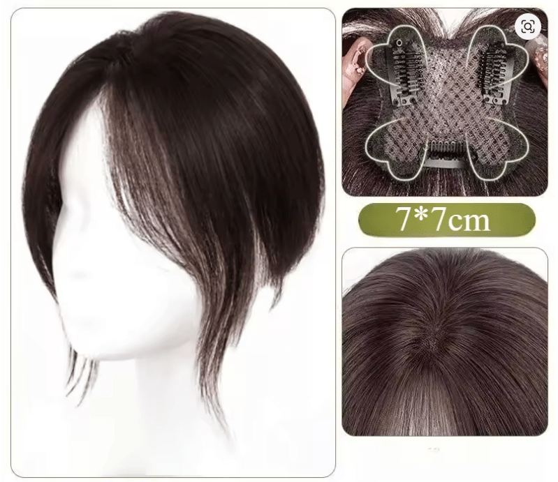 Body Wave 100% Brazilian Human Hair Toppers - HairNjoy