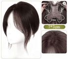 Body Wave 100% Brazilian Human Hair Toppers - HairNjoy