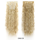 Radiant Length Hair Extensions - HairNjoy