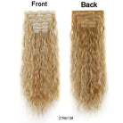 Set Long Curly Clip In Hair Extension - HairNjoy